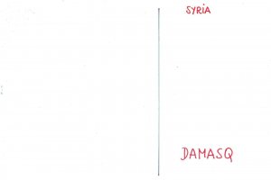 HANDCRAFTED CONTINENTAL SIZE POSTCARD DAMASQ SYRIA