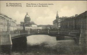 St. Petersbourg Russia Bridge c1910 Postcard