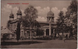 PC PAKISTAN, LANSDOWNE INSTITUTE, RAWALPINDI, Vintage Postcard (b43179)