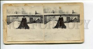 3097572 Master & SAINT BERNARD Dogs Vintage STEREO Real PHOTO