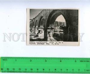 189024 ARMENIA ODZUN arched series OLD PHOTO card