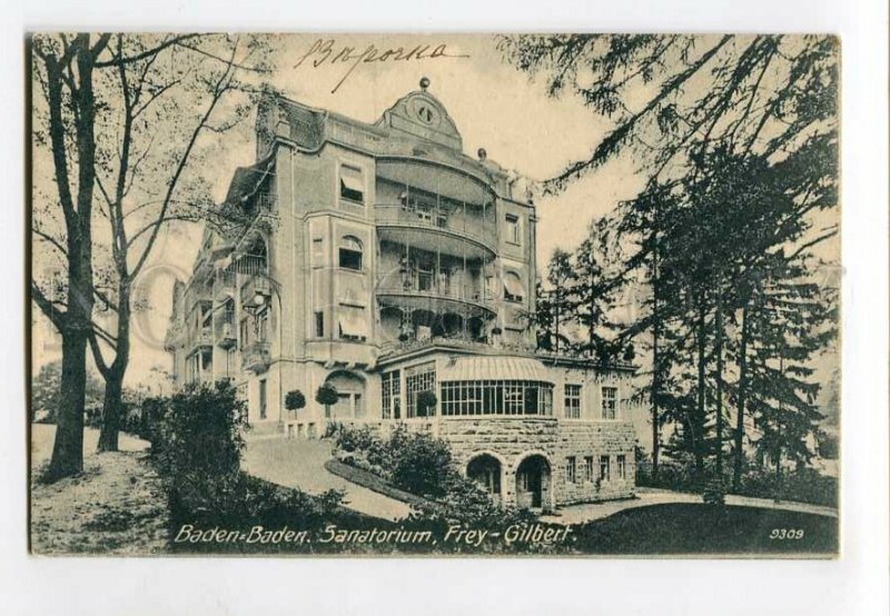 3138390 Germany BADEN-BADEN Spa Sanatorium Frey-Gilbert OLD PC