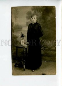 3156392 RUSSIA Woman Black Dress MOURNING Vintage REAL PHOTO