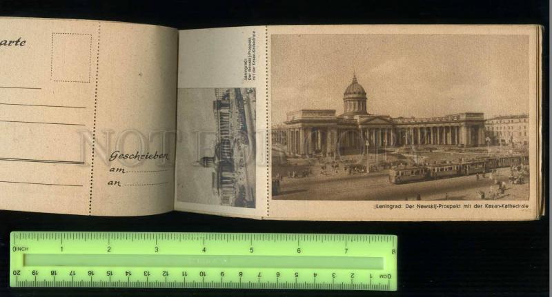 255886 USSR Vintage Set of 18 german detachable postcards