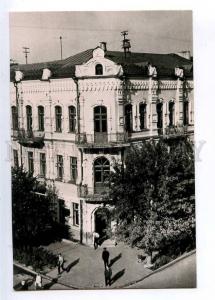 237389 BELARUS Gomel Post Office building old LIK photo