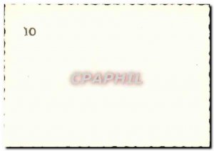 Modern Postcard Lons le Saulnier