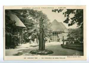 172872 FRANCE PARIS EXPOSITION 1931 CAMEROUN TOGO pavillon