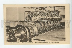 460260 FRANCE Le CREUSOT Schneider Factories advertising Vintage postcard