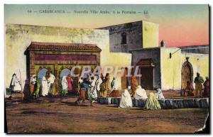 Old Postcard Casablanca New Arab city fountain