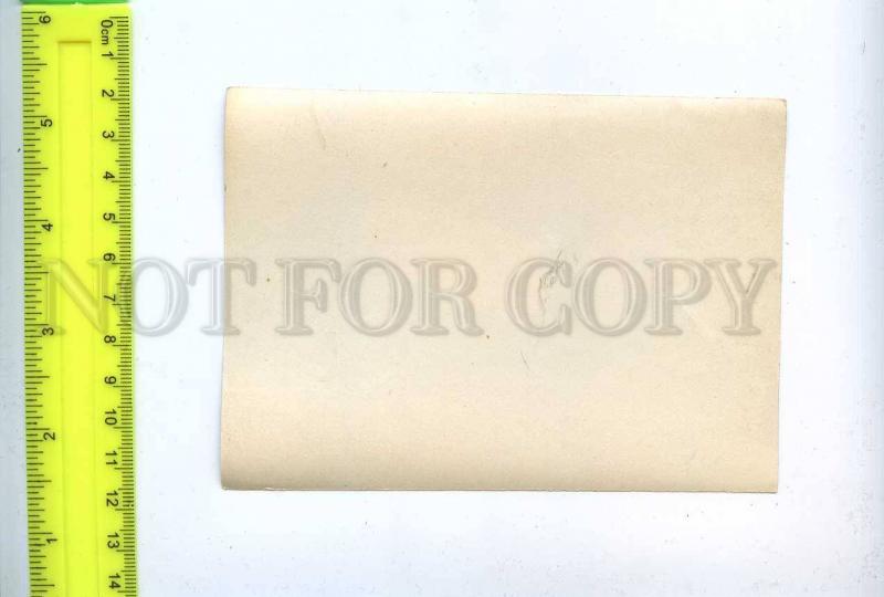 198497 Russian OPERA Singer ACTOR Old REAL PHOTO