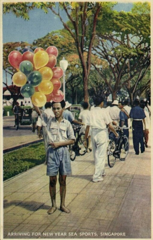 singapore, Arriving for New Year Sea Sports, Young Boy with Balloons (1940s)