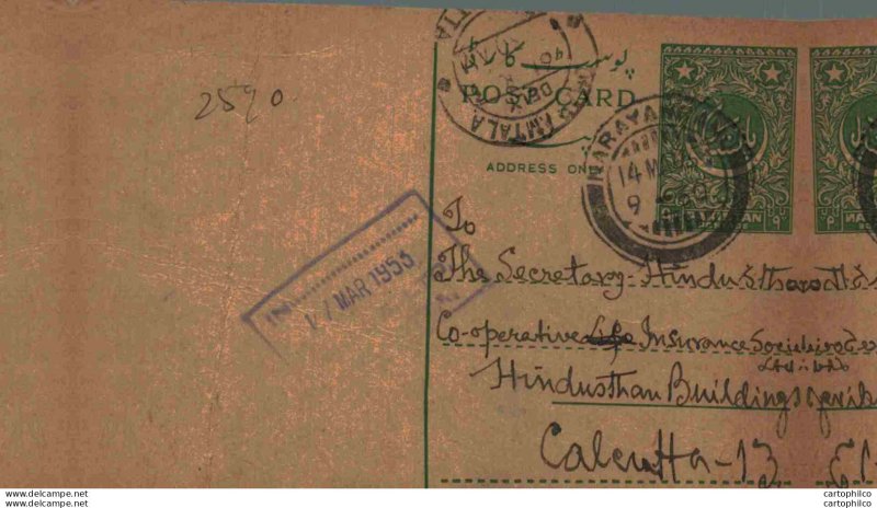 Pakistan Postal Stationery 9 p to Calcutta