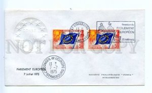 418304 FRANCE Council of Europe 1975 year Strasbourg European Parliament COVER