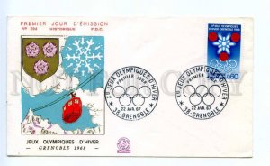 418189 FRANCE 1967 year Winter Olympics in Grenoble First Day COVER