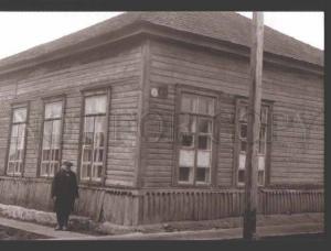 3114538 Latvia VARAKLANI Vidus SYNAGOGUE Jewish POSTCARD