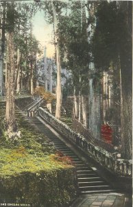 Postcard C-1910 Japan hand colored Nikko Staircase 23-13111