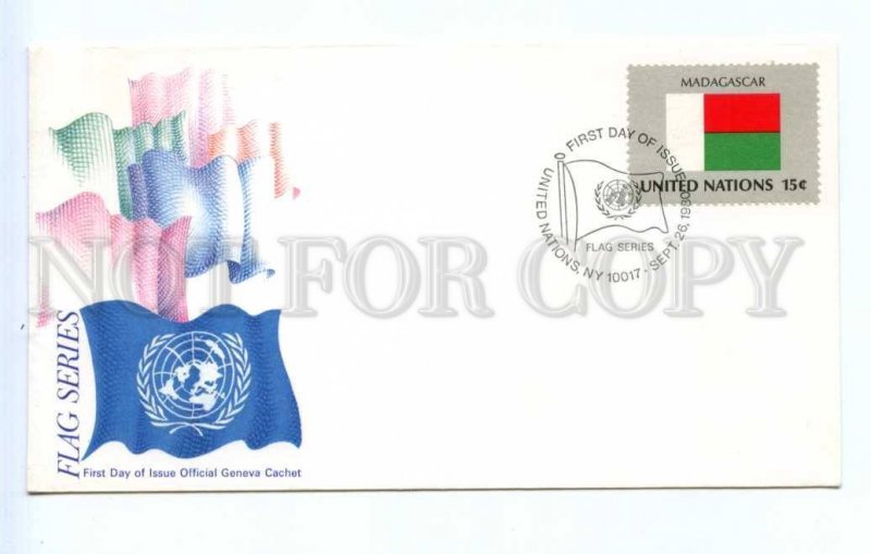 418538 UNITED NATIONS NEW YORK 1980 year FLAG Series MADAGASCAR First Day COVER