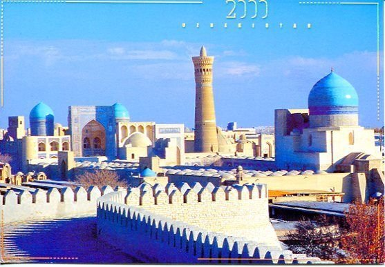 UZBEKISTAN:  Bukhara Old Town