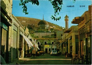 CPM Nablus - Partial View - Street Scene ISRAEL (1030468)