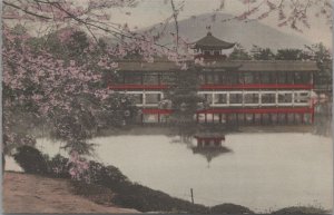 Postcard Ship SS Siberia Maru Garden of Heian Jingu Kyoto Japan Cherry Blossoms
