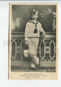 436192 Crown Prince Leopold of Belgium Duke of Brabant Vintage postcard RUSSIA