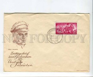 290531 EAST GERMANY GDR 1954 year Ernst Thalmann Meiningen First Day COVER