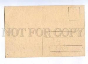 191296 GERMANY BERLIN Cafe trams Hotel BAUER Vintage postcard