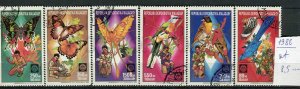 265162 Madagascar 1988 year used stamps set butterfly birds