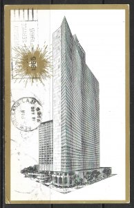 New York, NY - Americana Hotel - [NY-006]