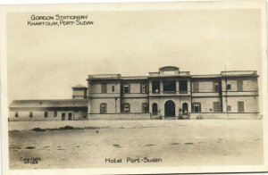 PC SUDAN, HOTEL PORT SUDAN, KHARTOUM, Vintage REAL PHOTO Postcard (b31345)