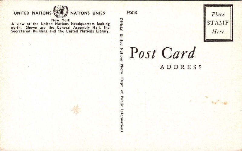 View United Nations General Assembly Hall Headquarters New York Postcard VTG UNP 