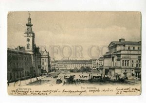 289134 POLAND Warszawa Warsaw Theatre square TRAM Vintage 1905 year postcard