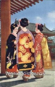 Maiko Girls Kyoto Japan Unused 