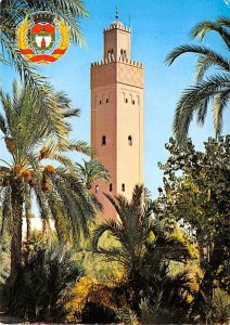 Marrakech   New Mosque 