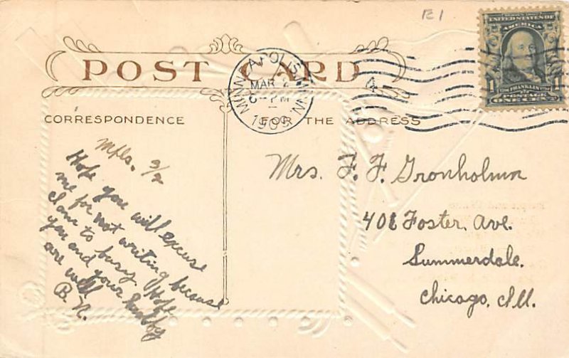 Minnesota College Minnesota College  - Minneapolis, Minnesota MN Postcard