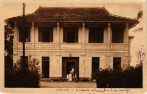 CPA AK INDOCHINA Chaudoc Le bungalow VIETNAM (959235)