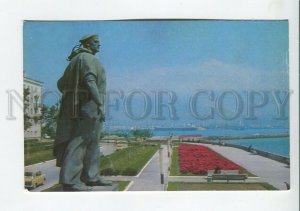 459015 USSR 1977 year Novorossiysk embankment monument to the unknown sailor