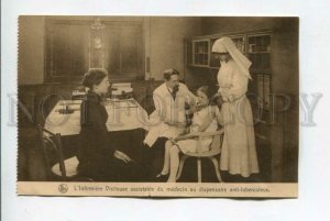 426488 BELGIUM Red Cross Association of Visiting Nurses children Vintage