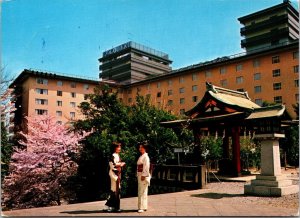 Tokyo Hilton Hotel Japan Postcard