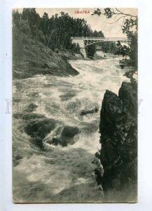 235722 FINLAND IMATRA bridge Vintage postcard