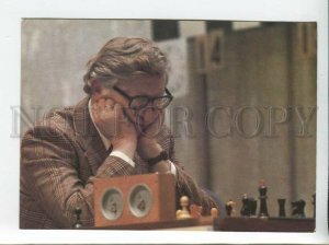 434171 USSR Vasily Vasilievich Smyslov chess grandmaster 1982 year postcard