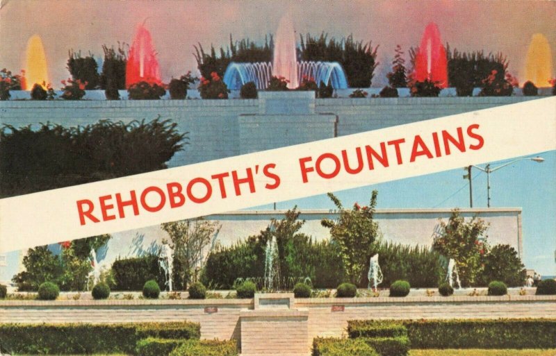 Postcard Rehoboth's Fountains Delaware