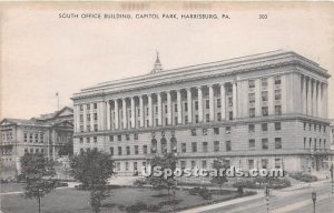 South Office Building, Capitol Park - Harrisburg, Pennsylvania