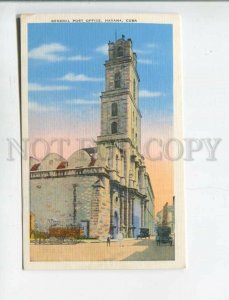 473194 Cuba Havana Central Post Office Old postcard