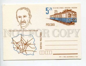 292109 POLAND 1986 postal card Warszawa tram