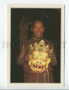 470188 1990 year advertising world attractions INDIA Likir Dance mask postcard