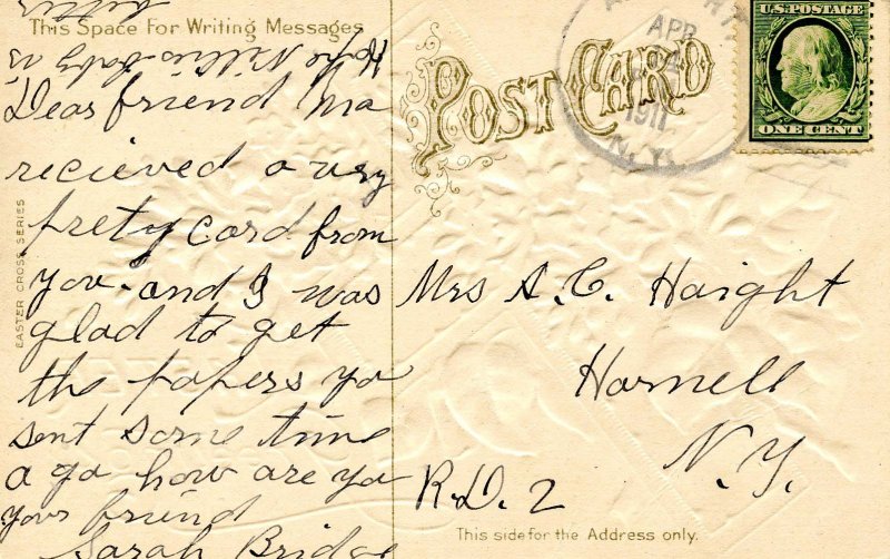 Greeting - Easter   Floral, Cross  (embossed, silver)