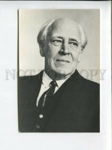 3078348 STANISLAVSKY Great Russian DRAMA Theatre ACTOR old PC