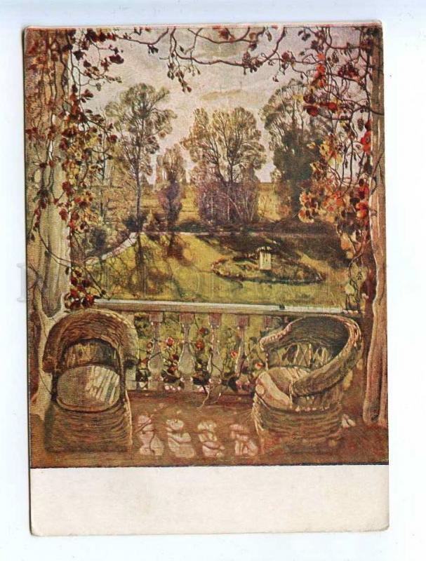 204970 RUSSIA Brodsky Terrace art vintage postcard