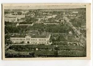 3108714 Russia SVERDLOVSK Eastern part of city Vintage PC